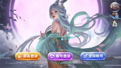 728game官方版最新版850